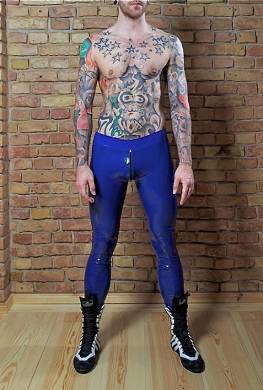 Sporthose: Strukturlatex