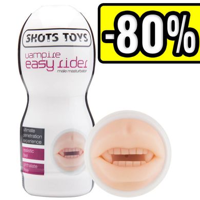 -SHOTS TOYS - Portable Masturbator Easy Rider Vampire