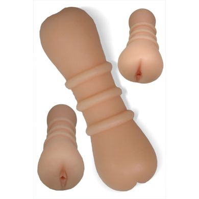 Masturbator Twin Slot