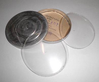 2 Stck Sprechmembran fr russische Gasmaske SchM41M