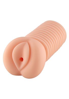 ToyJoy Travel Joy Cyber Pussy