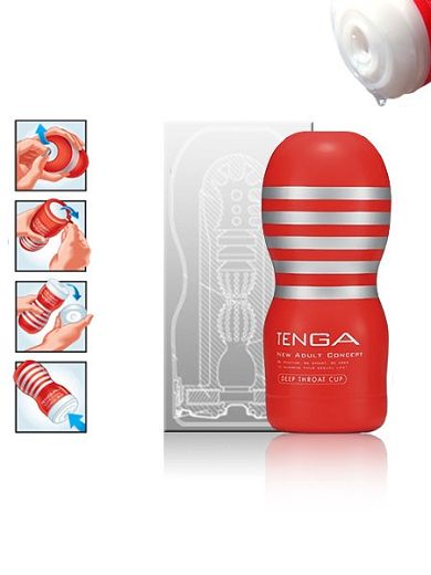 tenga-standard-deep-throat-cup