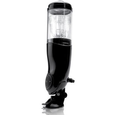 Lustmuschi Pipedream Extreme - Mega-Bator Ass black - Akku Power