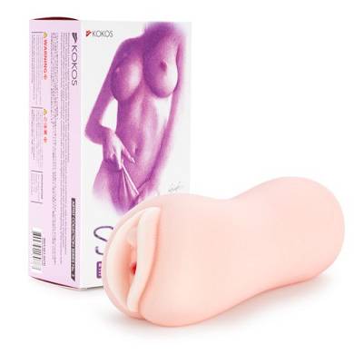 Mini Meiki: Sanda Masturbator