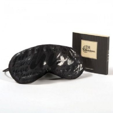 blind-passion-mask