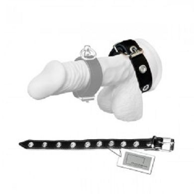 Penisriemen aus Leder mit sen [Sibada]