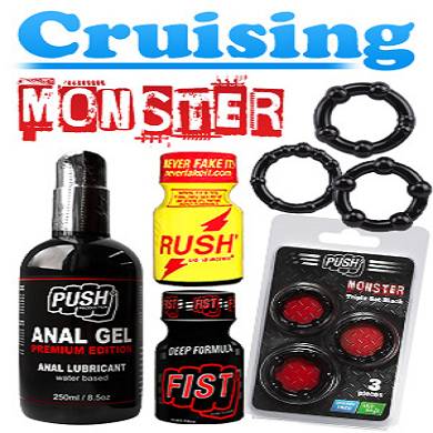 CRUISING PACK 17