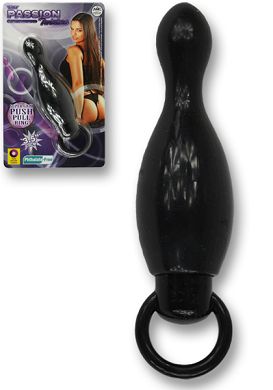 13 cm Buttplug mit Vibration - Tiny Passion four