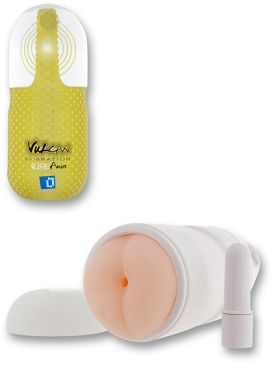 Masturbator Vulcan Vibration Ripe Anus