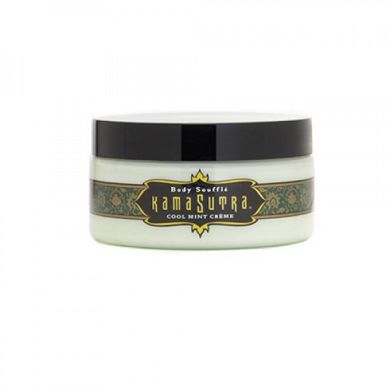 Kamasutra Body Soufflé