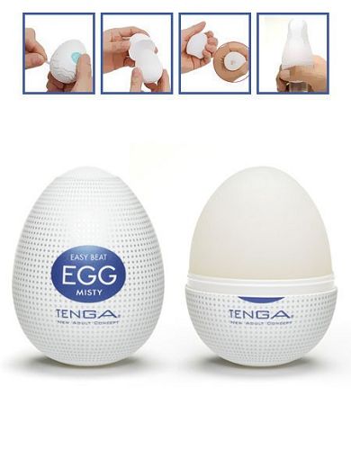 tenga-egg-misty-masturbator