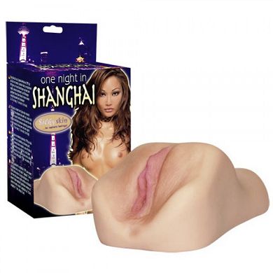 Masturbator One Night in Shanghai