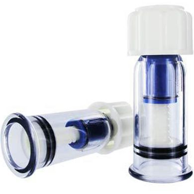Master Series - MAXtwist Nipple Suckers - 2 Piece Suction Set