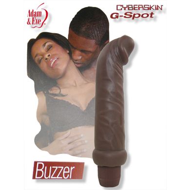 18 x 4 cm Vibrator Cyberskin G-Spot Buzzer