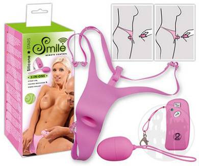 Smile - Silicone Vagina