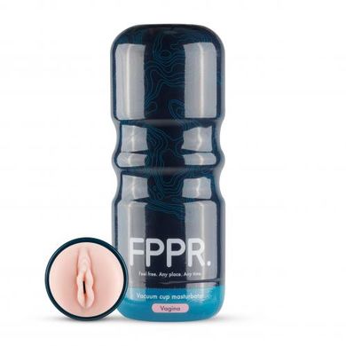 fppr-vagina-masturbator1