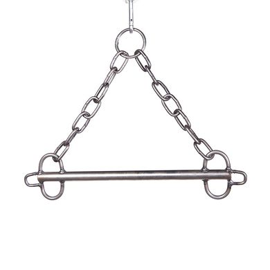 Short Suspension Bar