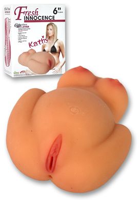 Lustmuschi - Fresh Innocence Kathy