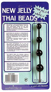 New Jelly Thai Beads black