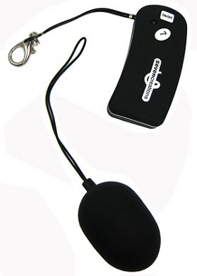 ultra7_vibrating_egg