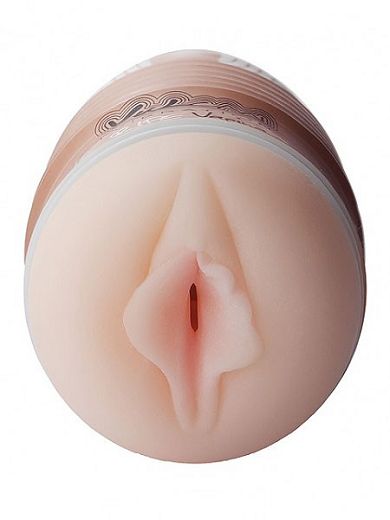 funzone-vulcan-ripe-vagina-vibrating---vagina-masturbator