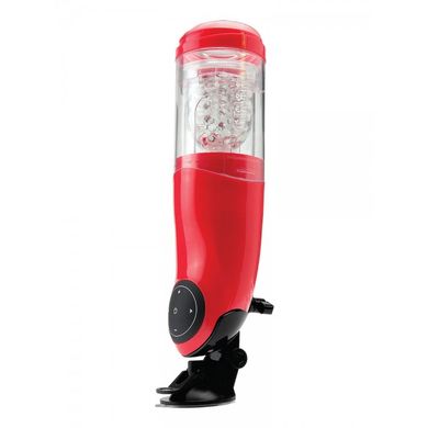 mega-bator-mouth-masturbator-rottransparent