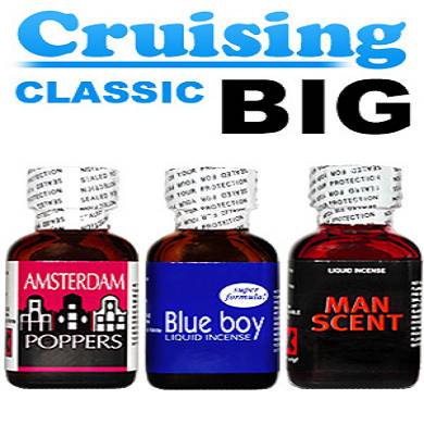 cruising-pack-14