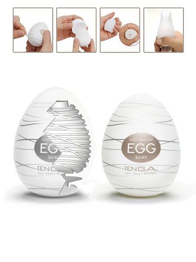 tenga_ona_egg_silky_masturbator