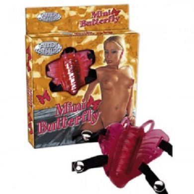 mandys-mini-butterfly