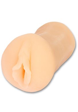 lustmuschi-to-go-beate-taschenmuschi-pussy