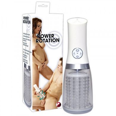 power_rotation_masturbator