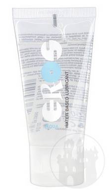 eros_aqua_6
