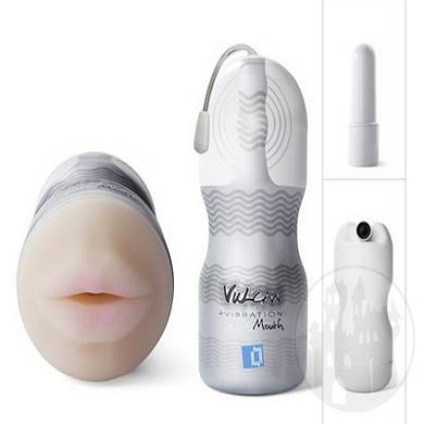 funzone-masturbator-vulcan-ripe-mouth-vibro