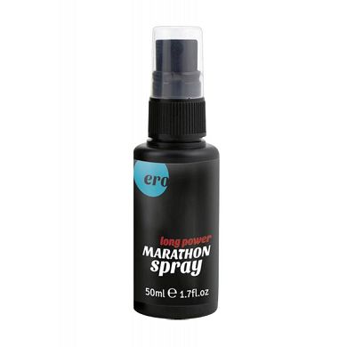 marathon-spray-men-long-p---50-ml
