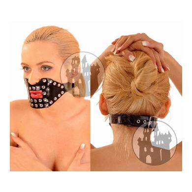 Latex Halbmaske - mundoffen