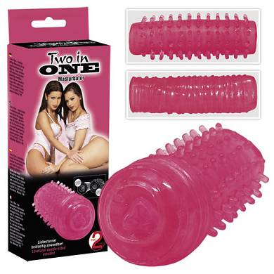 masturbator_5