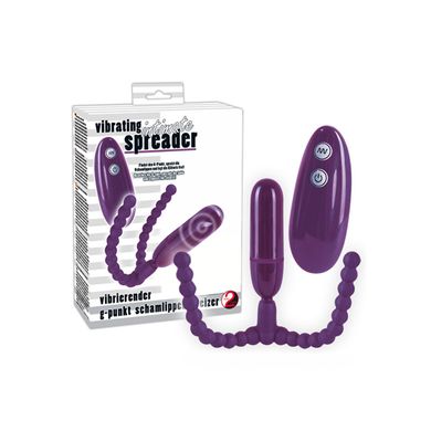 intimate-spreader-vibrating_3