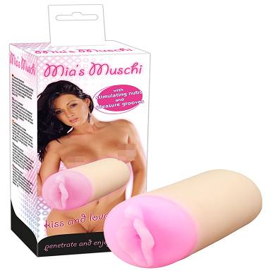 double-tube