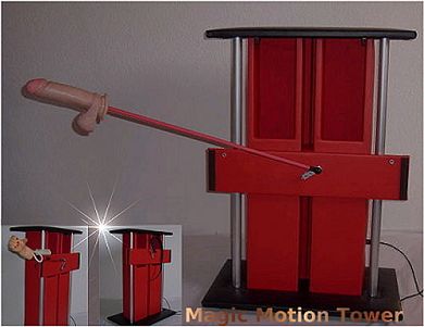 magic_motion_tower