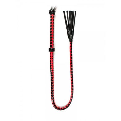 moi-submission-light-saber-whip-peitsche-schwarzrot