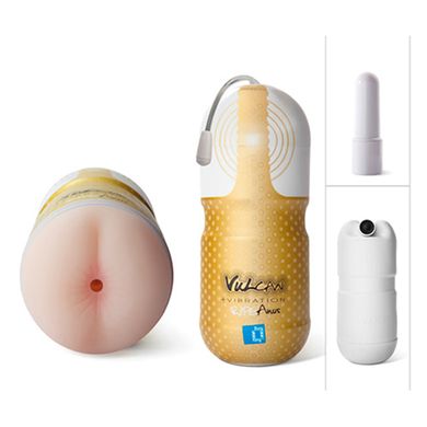 vulcan-ripe-anus-vibrating