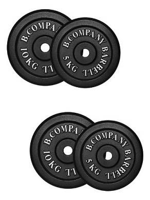 guss_300kg_2x5_2x10_hantelscheiben_hantel_gewichte