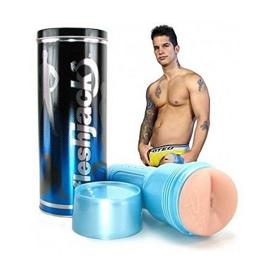 fleshlight-masturbator-von-pierre-fitch-butt