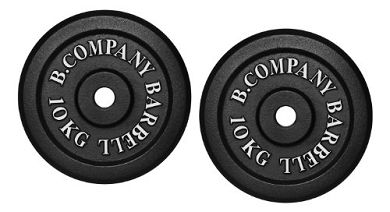 guss_200kg_2x100_hantelscheiben_hantel_gewichte_sc