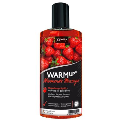 warm-up_massageoumll_erdbeer