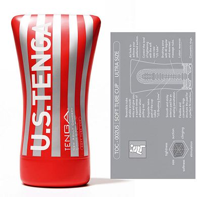 tenga_soft-tube-cup_us