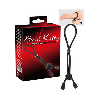 bad-kitty-doppel-penisschlaufe-schwarz_2