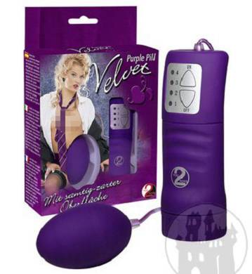 velvet-purple-pill