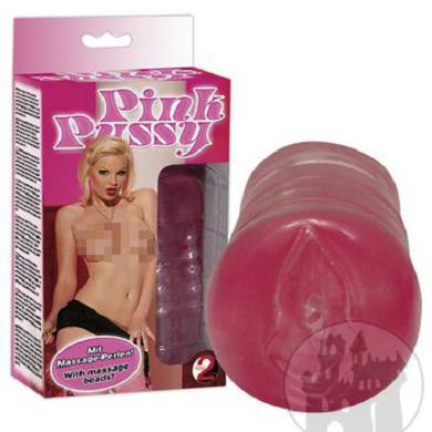 pink-pussy-perlenmasturbator_3