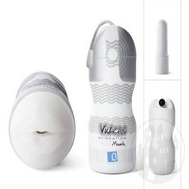 vulcan-wet-mouth-vibrating